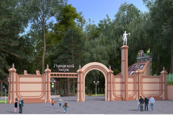 Городской парк Партизанск Приморский край