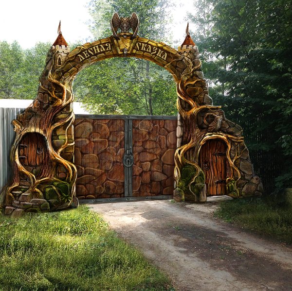 Парк Юрского периода в Светлогорске