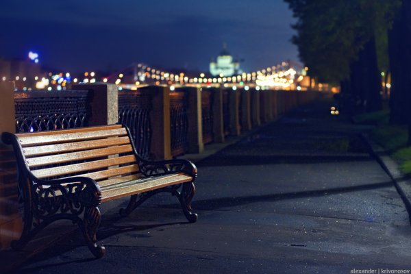 Парк Горького лавочки
