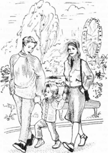 Раскраска семья на прогулке в парке