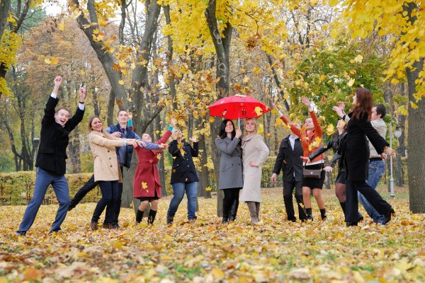 Осень прогулка