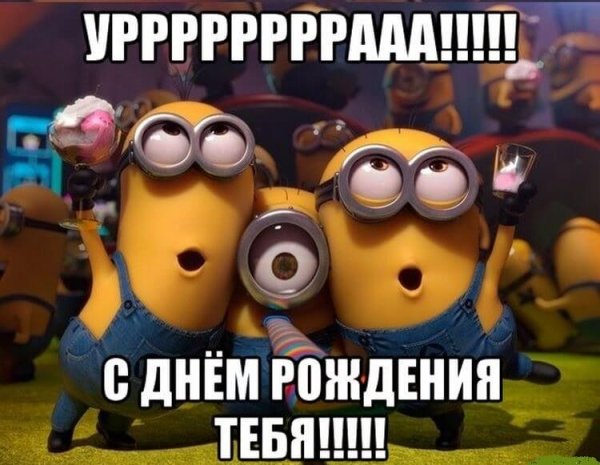 Биба и Боба