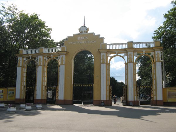 Автозаводский парк Нижний Новгород