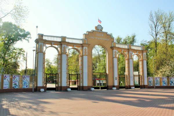 Автозаводский парк НН