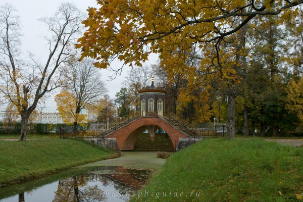 Александровский парк Царское село