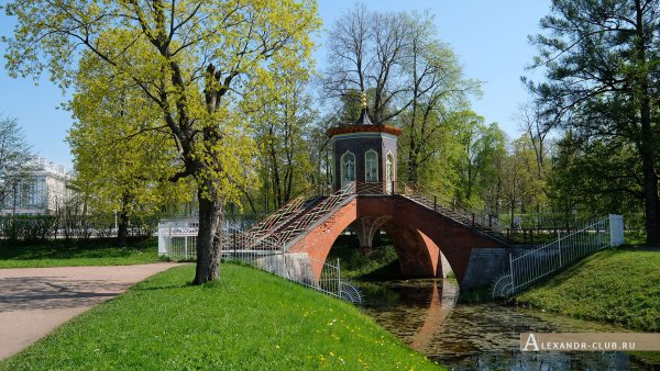 Александровский парк Ставрополь