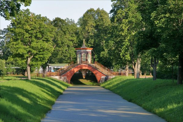 Александровский парк Царское село парк