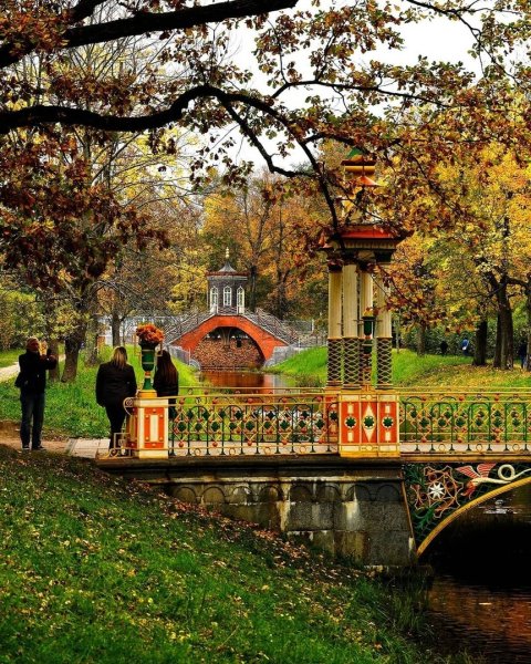 Царское село Санкт-Петербург Александровский парк