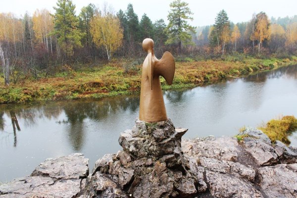 Парк Оленьи ручьи сведл об