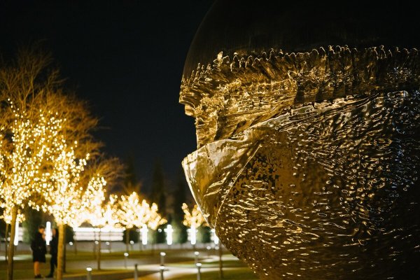 Парк Галицкого 2021