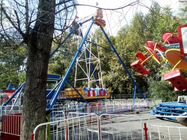 Парк Гагарина Новокузнецк аттракционы