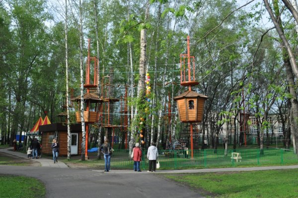 Парк Гагарина Новокузнецк