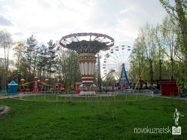 Парк Гагарина Новокузнецк