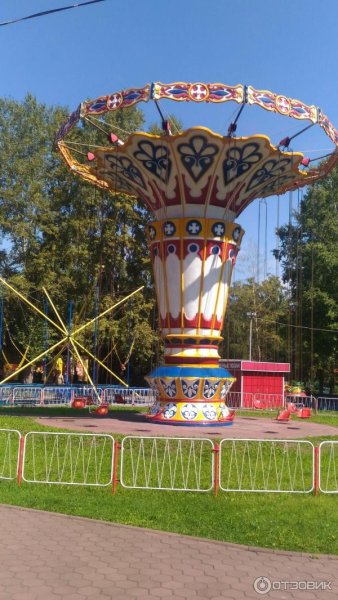 Карусели в Новокузнецке парк Гагарина
