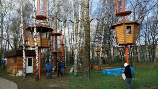 Парк Гагарина Новокузнецк