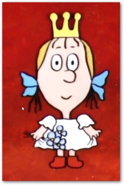 Принцесса была прекрасная мультфильм