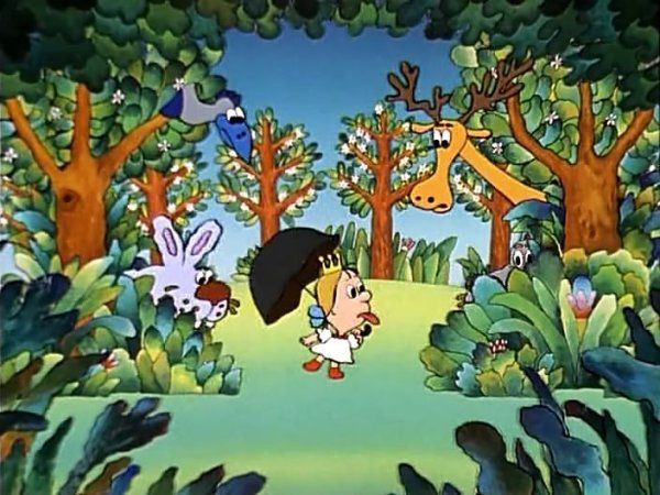 Принцесса и людоед 1977