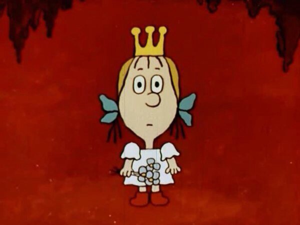 Принцесса и людоед мультфильм Советский