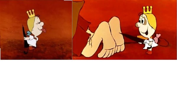 Принцесса была прекрасная принцесса была ужасная