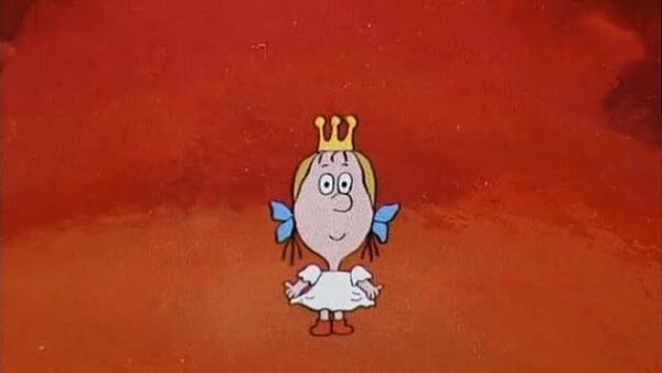 "Принцесса и людоед" 1977 год