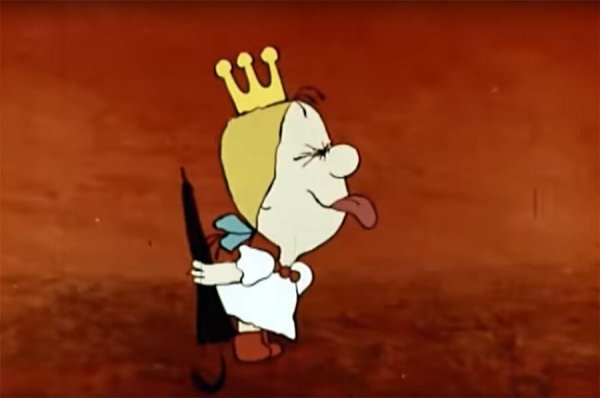 Принцесса и людоед мультфильм Советский