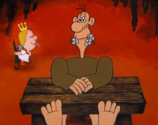 Принцесса и людоед мультфильм