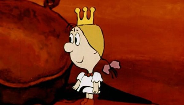 Принцесса и людоед 1977