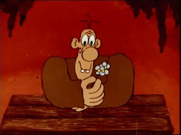 Принцесса и людоед 1977