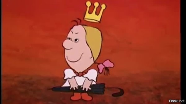 Принцесса и людоед мультфильм