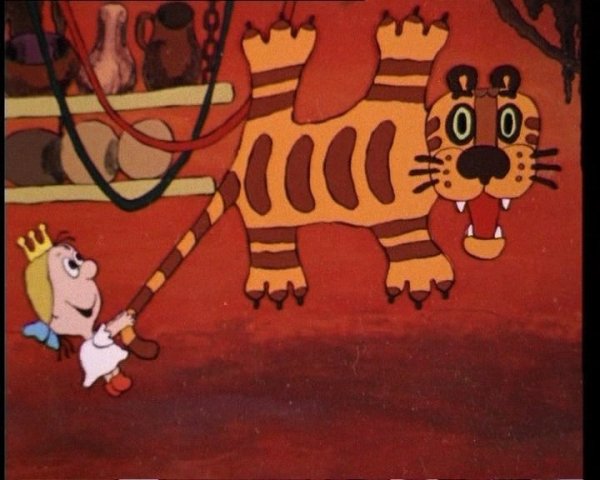 Принцесса и людоед мультфильм 1977