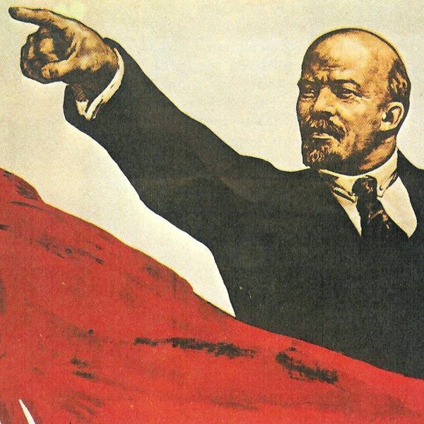 Владимир и Лич Ленин Мем