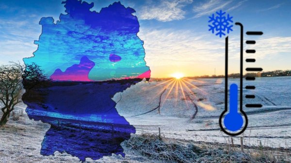 Заставка прогноз погоды