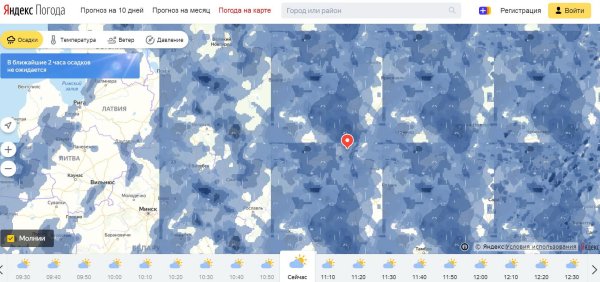 Карта осадков