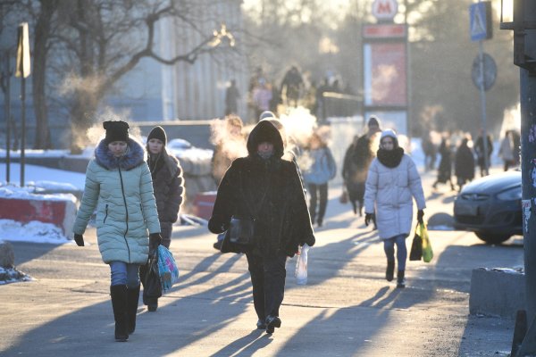 Люди на улице Москвы 2020