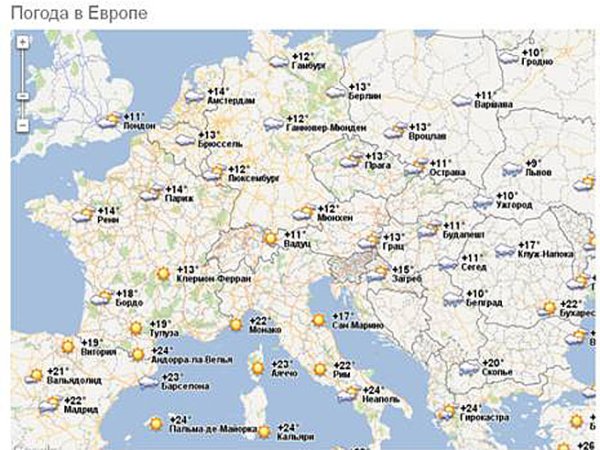 Погода в Европе