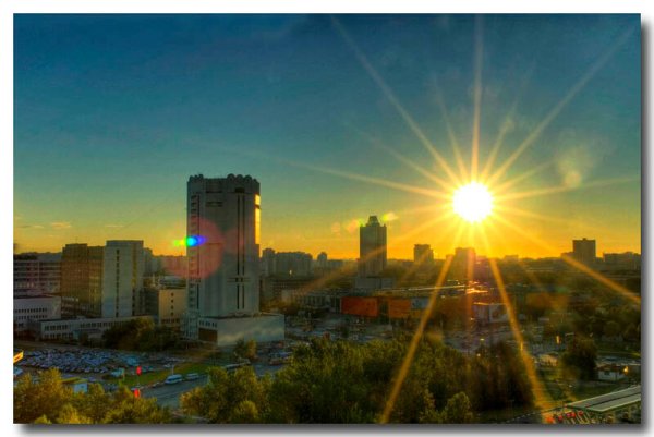 Город солнца