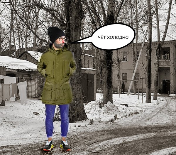 Мода на голые щиколотки