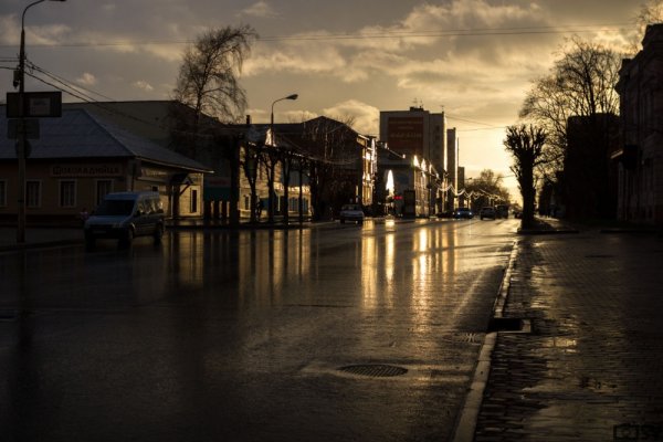 Город после дождя