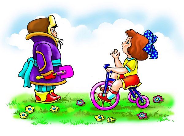 Одеваться по погоде