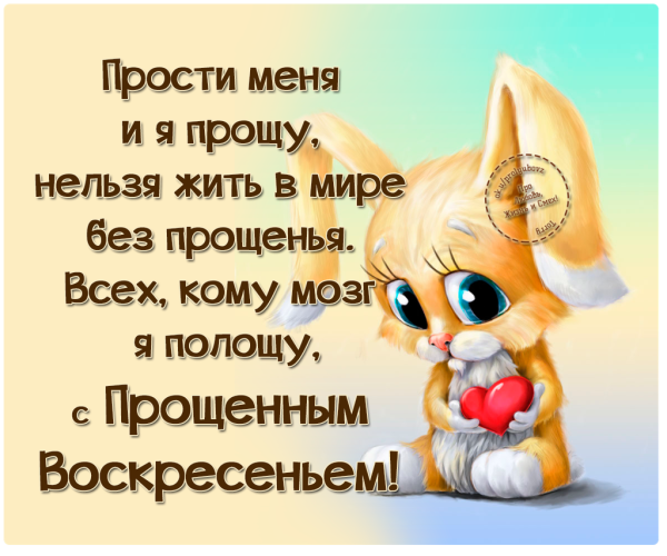 Интересные картинки для статуса