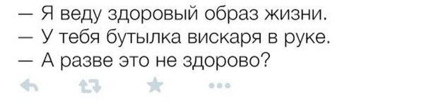 Займи но выпей картинки