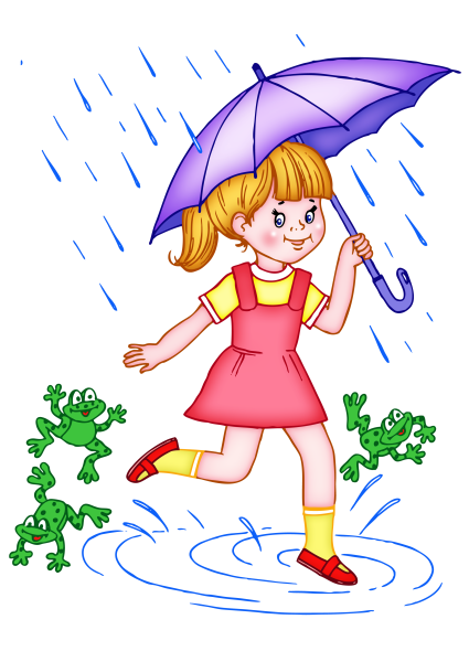 Девочка с зонтиком