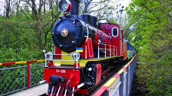 Детская железная дорога