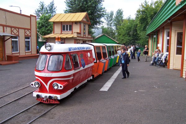 Детская железная дорога парк Горького Москва