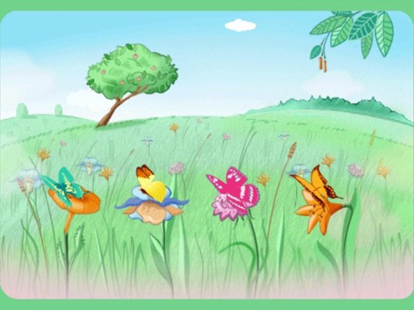 Нарисовать луг