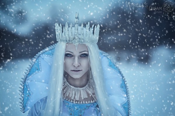 Снежная Королева Снежная Королева