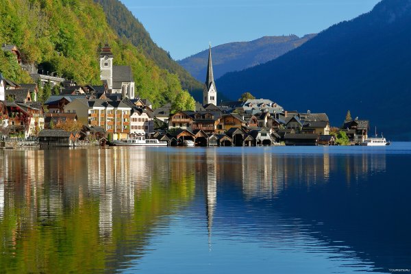 Хальмштадт Австрия