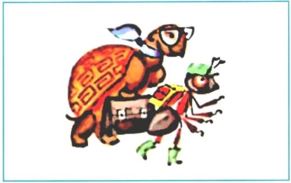 Муравей вопросик окружающий мир 1 класс