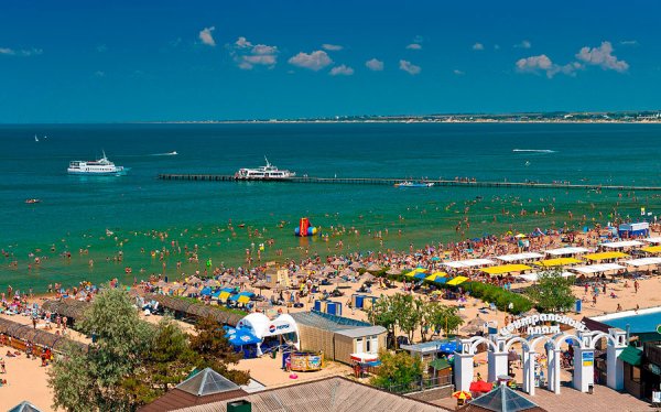 Tsentralny пляж Анапа