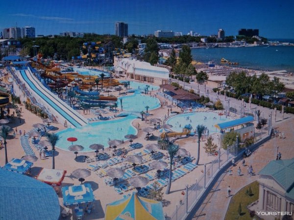 Анапа центр города